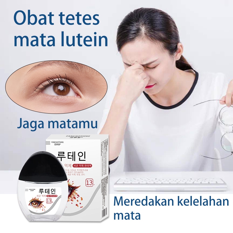 Jual Obat Tetes Mata Mata kering kelelahan kemerahan dan bengkak lutein ...