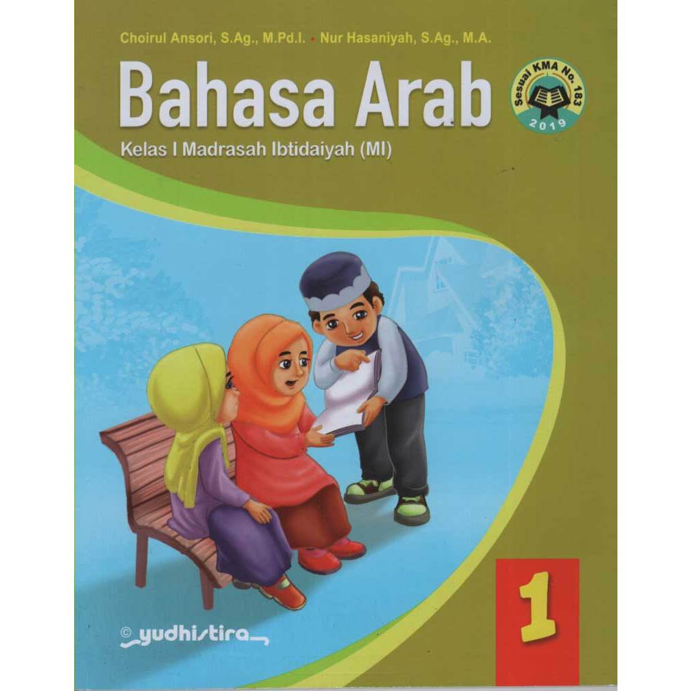 Jual Bahasa Arab Utk MI Kelas 1 (KMA183) | Shopee Indonesia