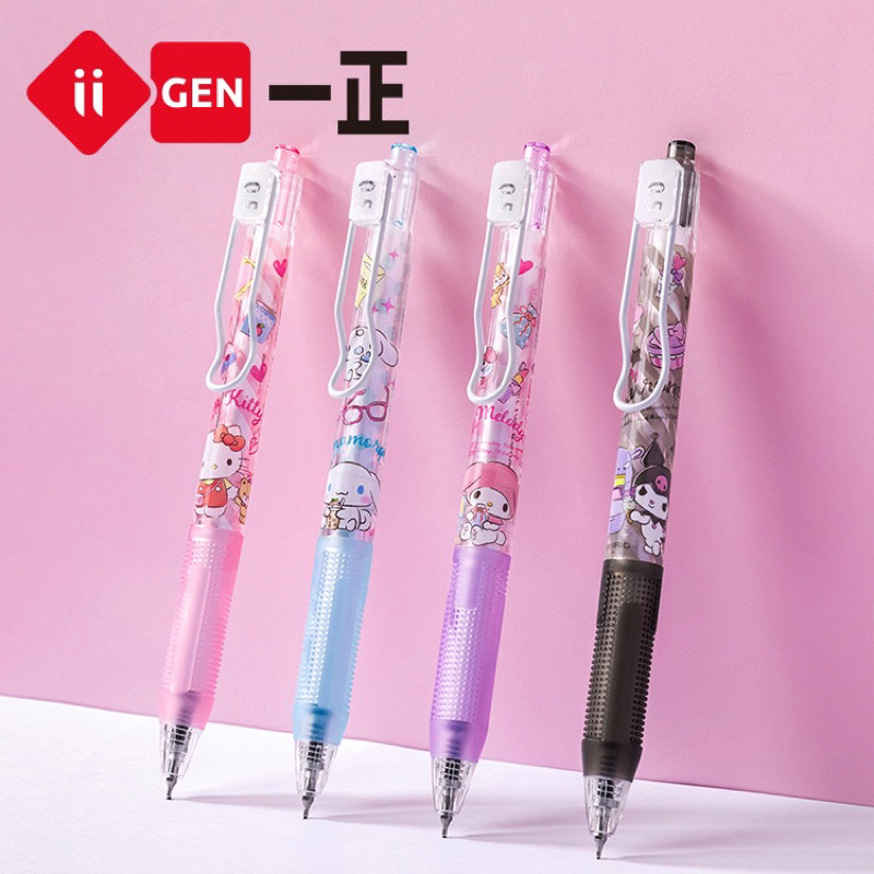 Jual DELUNASHOP IIGEN PREMIUM PULPEN GEL SANRIO LICENSE 0.5MM BALLPOINT ...