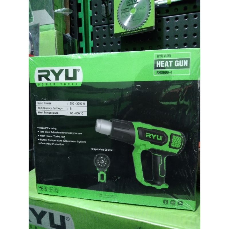 Jual Mesin pemanas Ryu Hot Gun Ryu Heat Gun RHG600-4 Termurah | Shopee ...