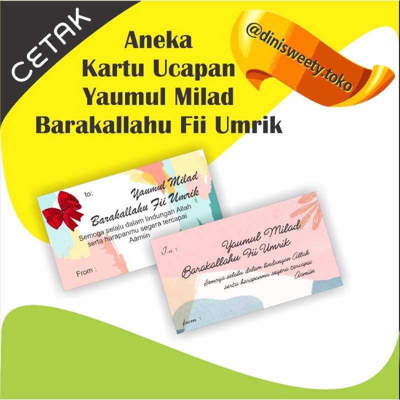 Jual KARTU UCAPAN 30pcs GLOSSY BIRTHDAY / YAUMUL MILAD BARAKALLAH FII