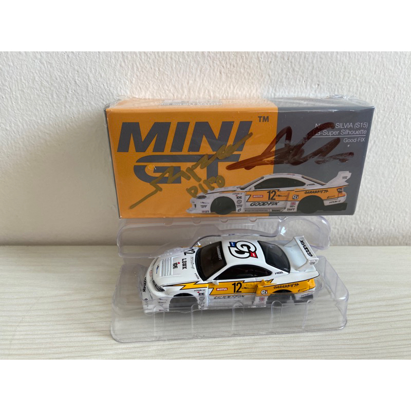 Jual double sign mini gt s15 596 garasi drift | Shopee Indonesia