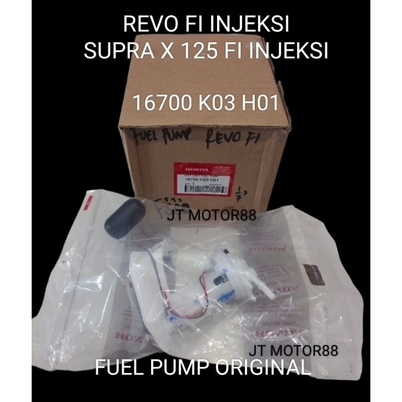 Jual FUEL PUMP POMPA INJEKSI SUPRA X 125 FI REVO FI INJEKSI ORIGINAL ...