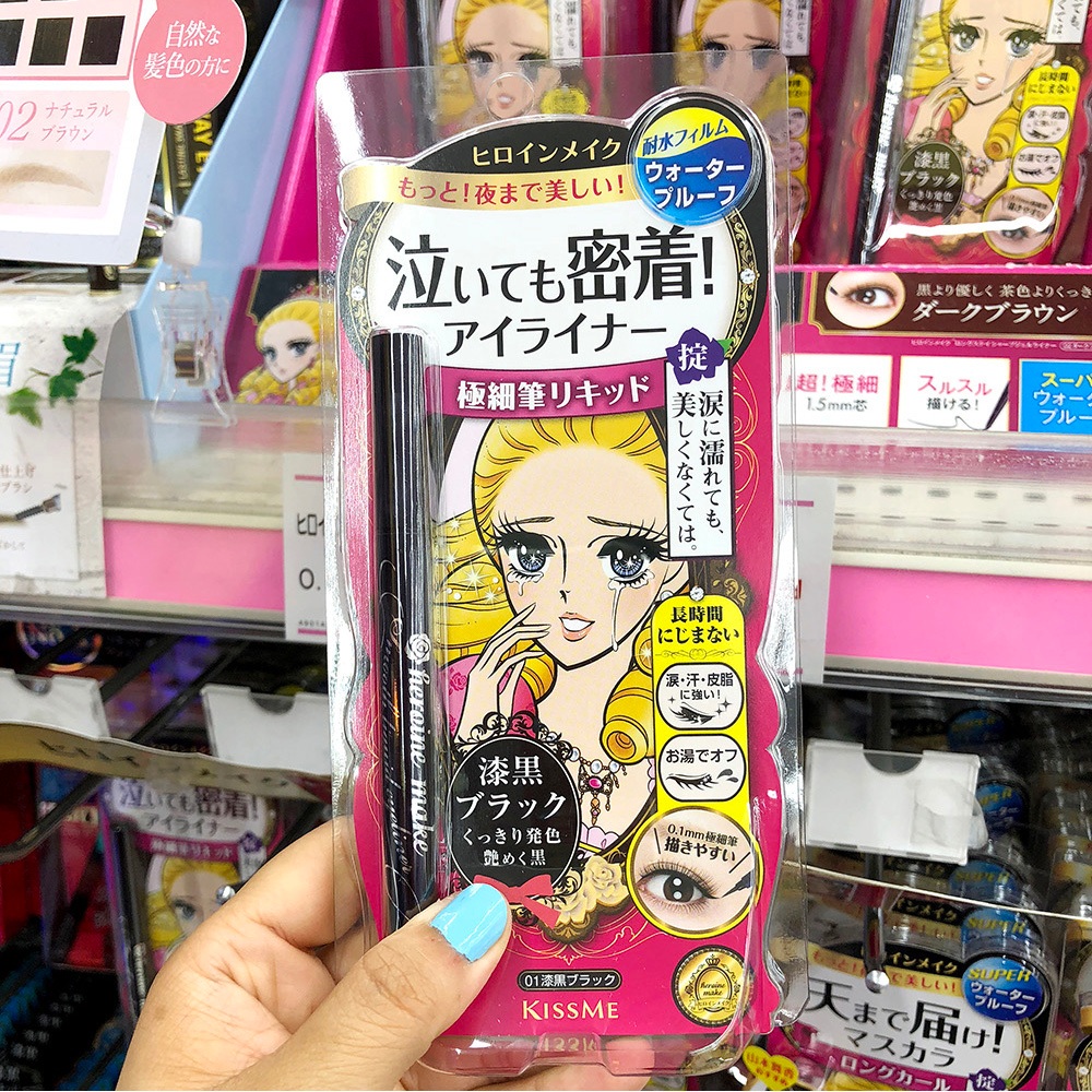 Jual Kiss Me Heroine Eyeliner by Isehan Jepang Kosmetik Cair Eyeliner