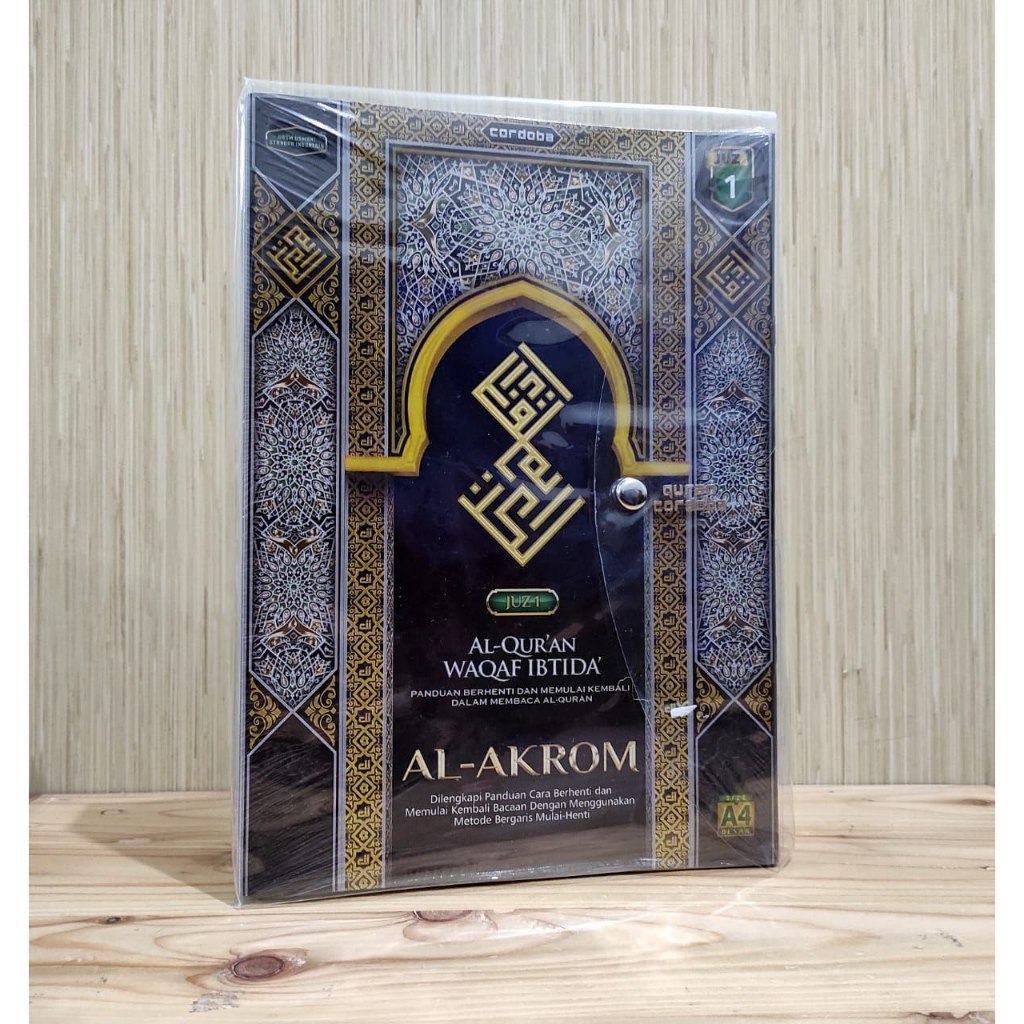 Jual Al Qur'an Al Akrom Per Juz A4 | Shopee Indonesia