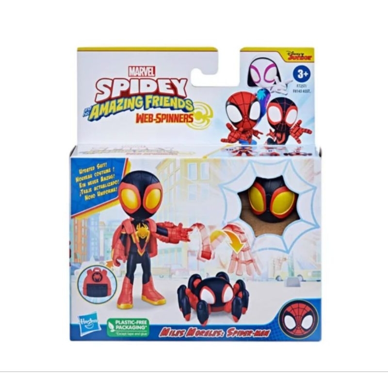 Hasbro Marvel Spidey ed i Suoi Fantastici Amici Miles Morales 24 cm