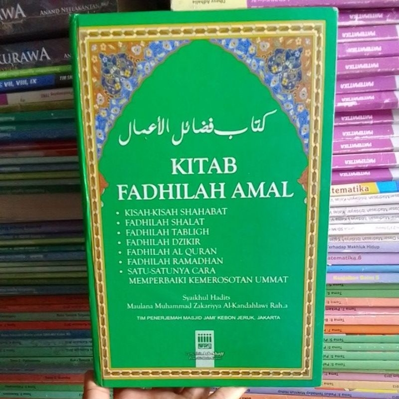 Jual Buku Kitab Fadhilah Amal | Shopee Indonesia