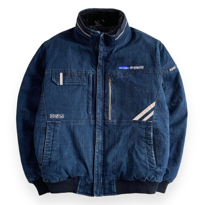 Vintage Work Jacket by T Buc
