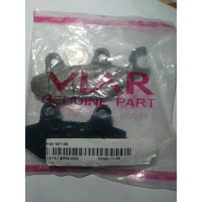 Jual PAD SET RR VIAR NEW Q1 / KAMPAS REM BELAKANG NEW Q1 | Shopee Indonesia