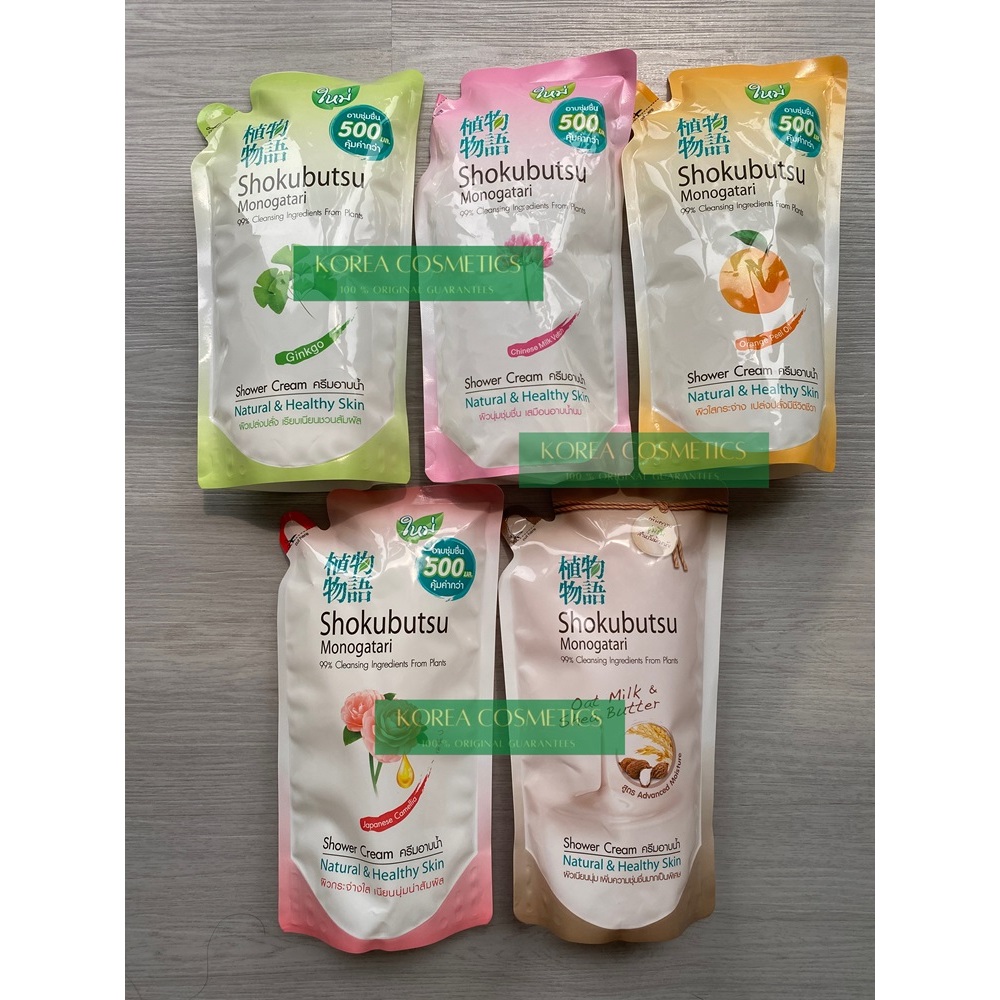 Jual Shokubutsu Monogatari Shower Cream Foam Refill 500ML Ingredients from Plants / Sabun Mandi