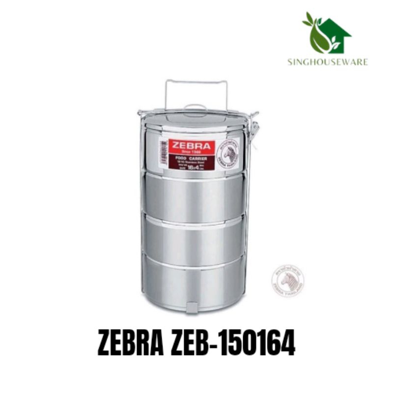 Jual Zebra Food carrier 16x4 ZEB-150164/Rantang makanan | Shopee Indonesia