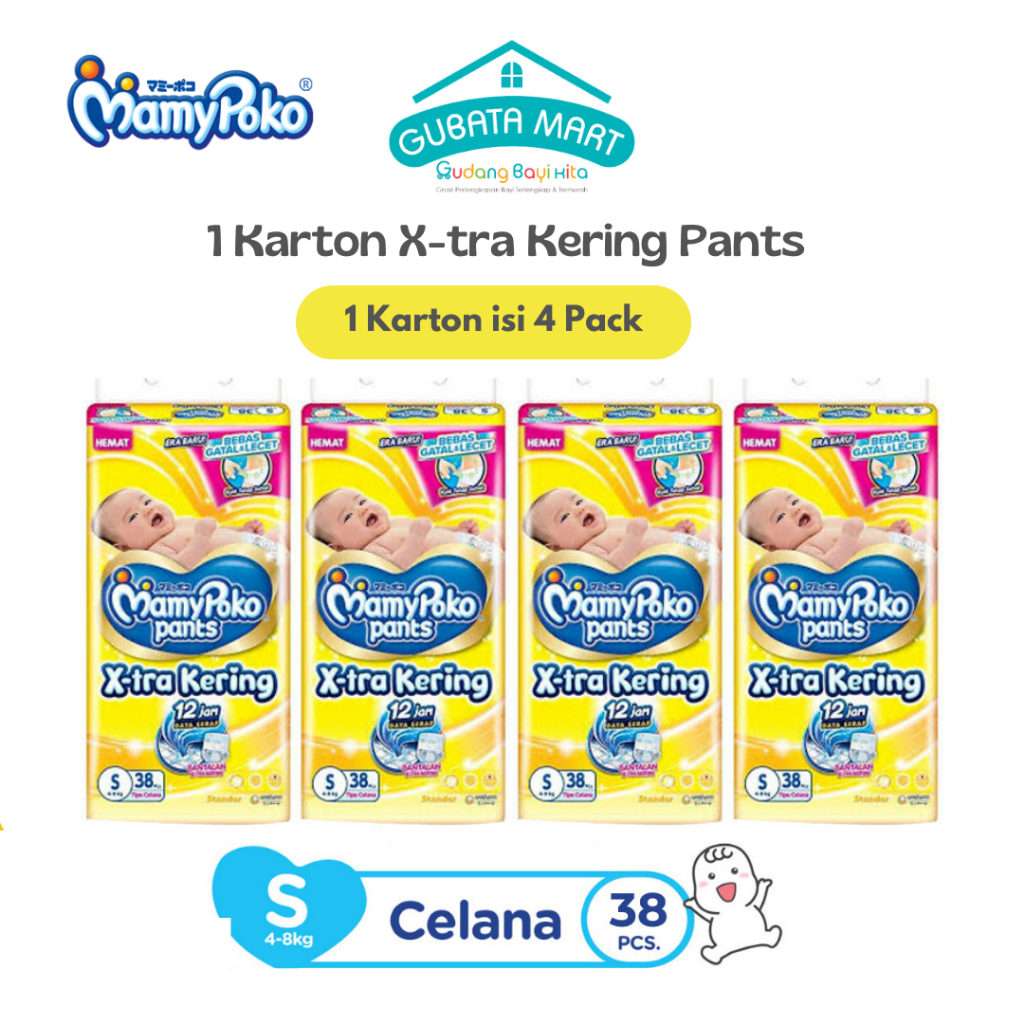 Jual Karton Mamypoko Pants X Tra Kering S Pack Shopee Indonesia