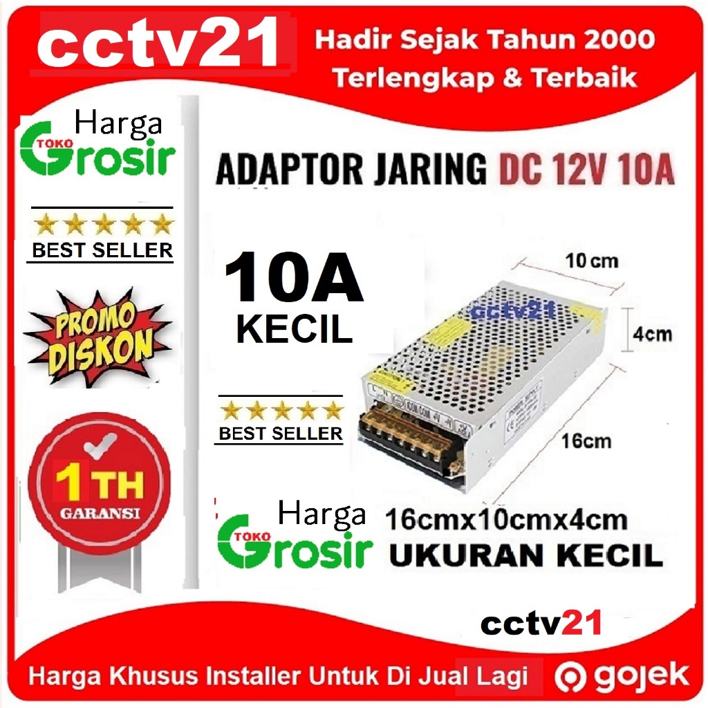 Jual Harga Grosir Ac Adaptor Input AC 100-240V-50-60Hz Output DC 12V 2 A -  Jakarta Pusat - Cctv21