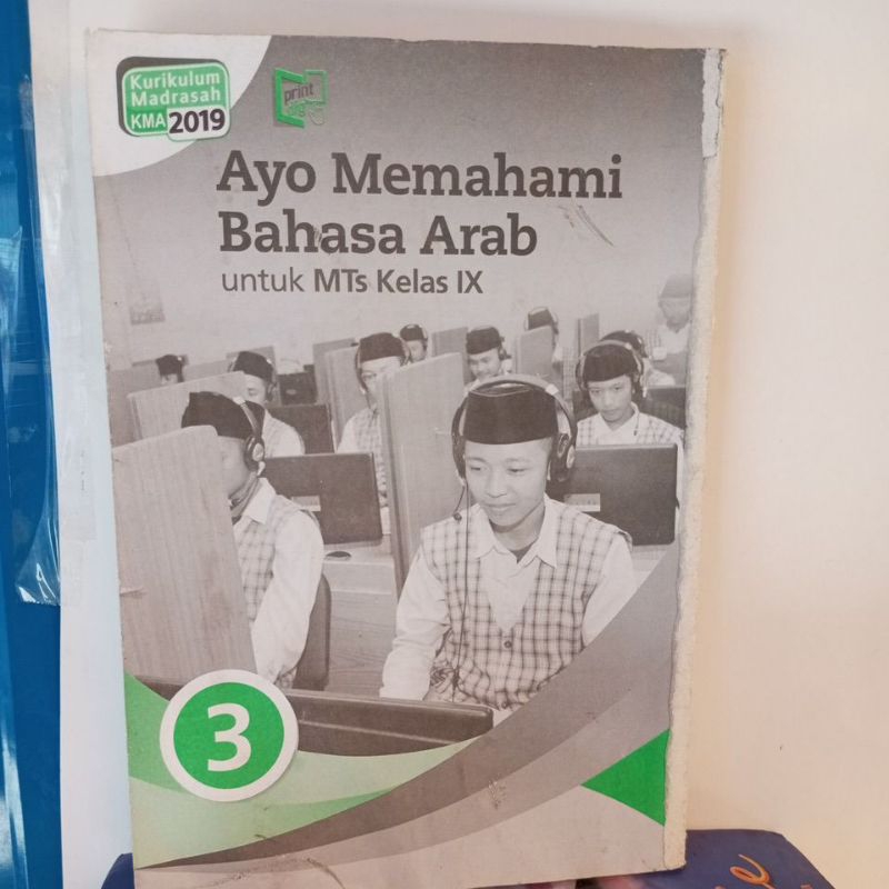 Jual Buku Ayo Memahami Bahasa ARAB Untuk SMP Kelas 9 Penerbit Erlangga ...