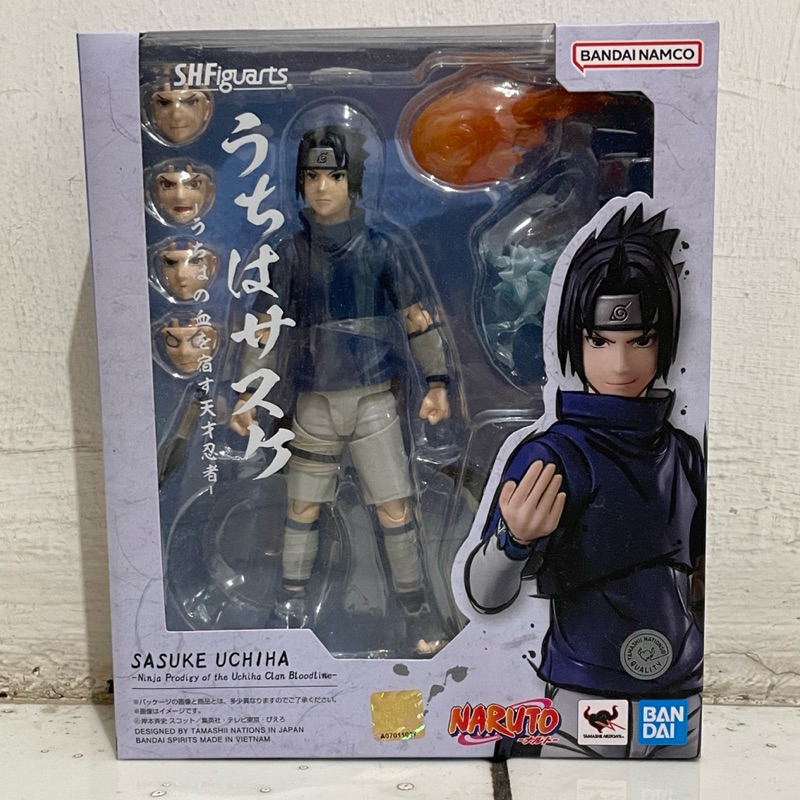 Jual SHF Uchiha Sasuke - Ninja Prodigy of the Uchiha Clan Blodline ...