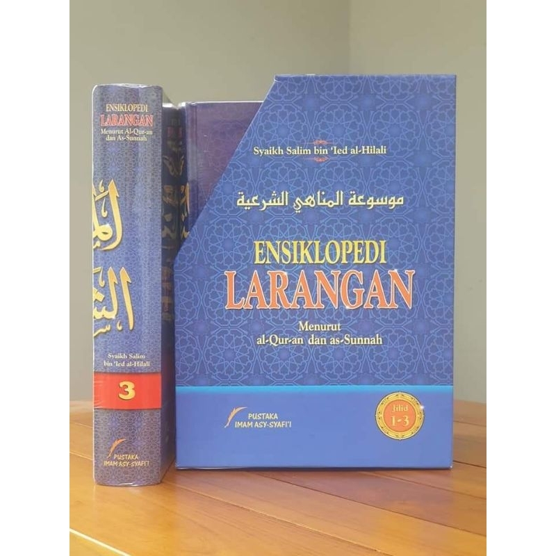 Jual ENSIKLOPEDI LARANGAN MENURUT AL QURAN DAN AS SUNNAH | Shopee Indonesia