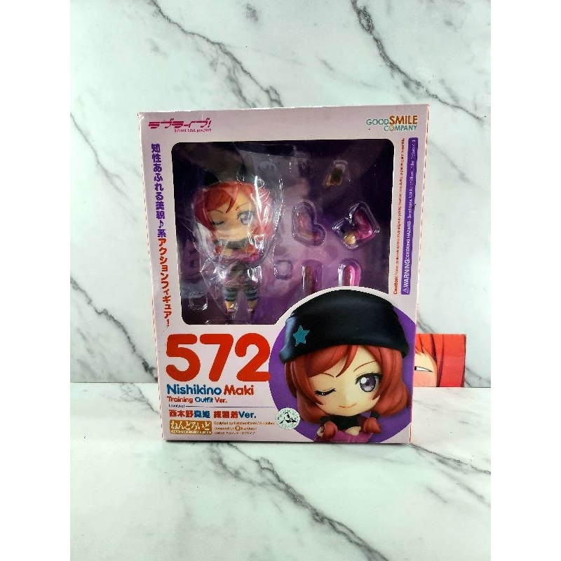 Jual Nendoroid 572 Love Live Maki Nishikino Training Outfit Ver ...