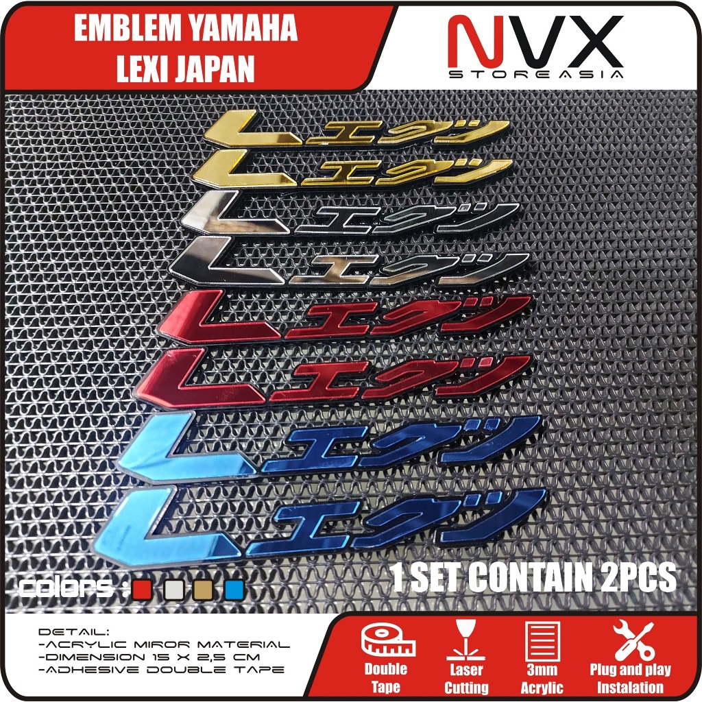 Jual 2PCS EMBLEM LEXI 125 155 JAPAN JAPANESE LOGO 3D TIMBUL CROME ...