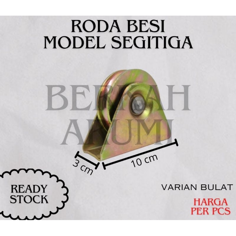 Jual RODA BESI MODEL SEGITIGA | Shopee Indonesia