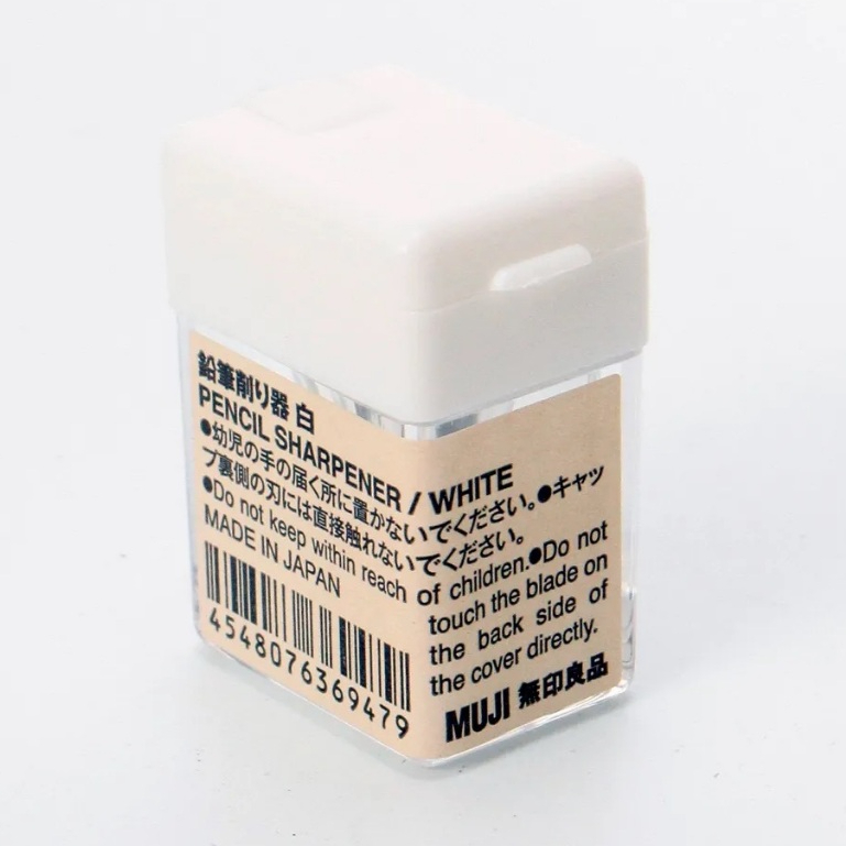 Jual Muji Mini Pencil Sharpener Rautan Serutan Pensil Kayu Portable