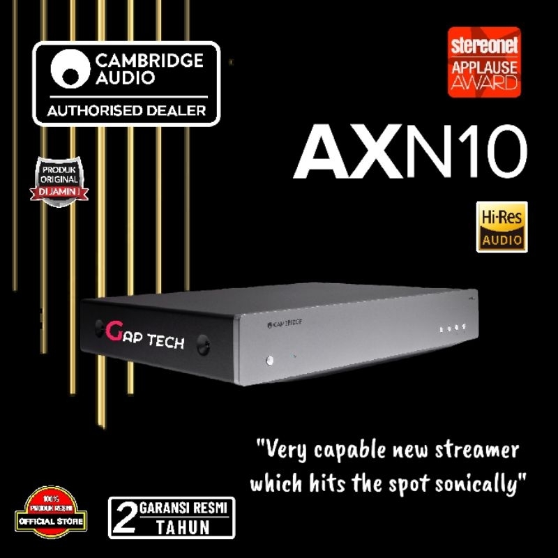 Jual Cambridge Audio AXN10 / AXN 10 High Resolution Network Audio