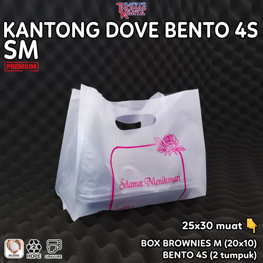 Jual Ecer Plastik Dove Motif Selamat Menikmati Tas Kantong Bingkisan