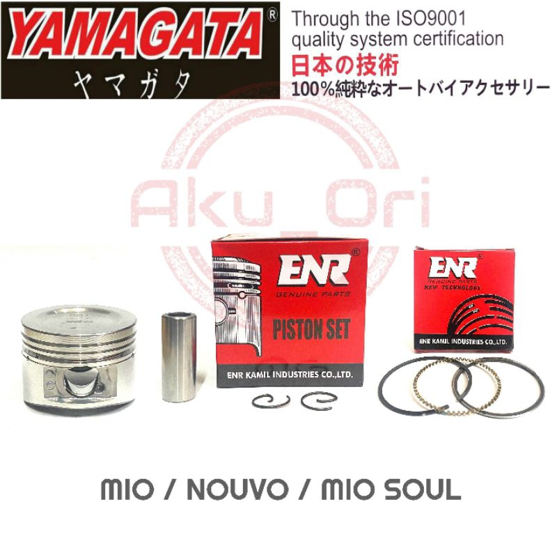 Jual PISTON KIT MIO/NV ENR MIO SPORTY SMILE NOUVO pen 15 mm Shopee