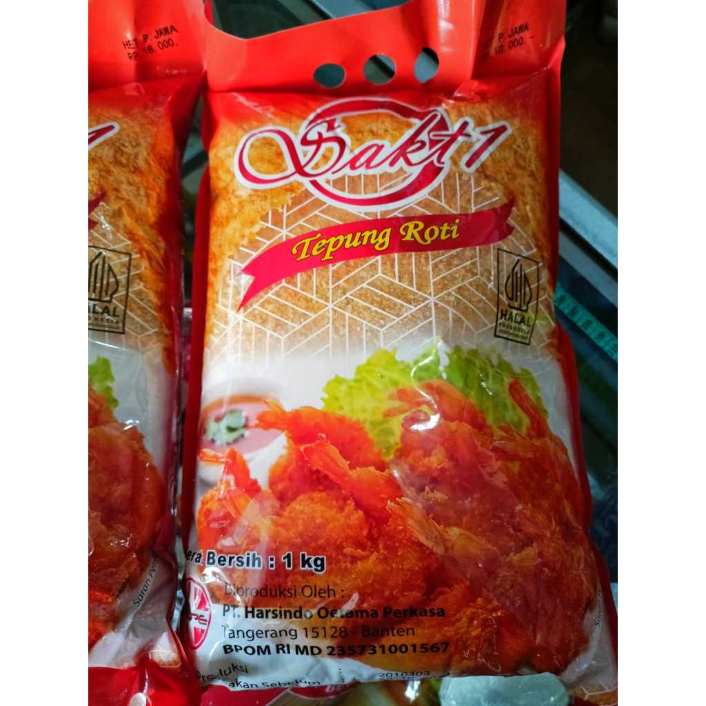 Jual Tepung Roti / Panir Premium Sakt1 1kg | Shopee Indonesia