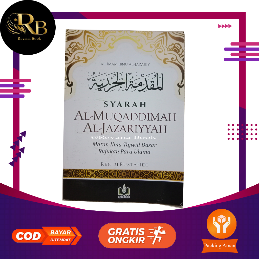 Jual Buku Syarah Al-Muqaddimah Al-Jazariyyah - Matan Ilmu Tajwid Dasar ...