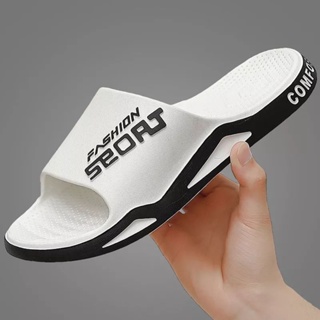 Sandal slip 2025 on shopee