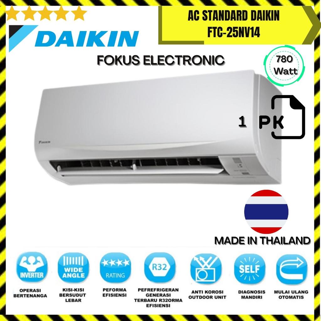 Jual AC DAIKIN 1 PK FTC25NV14 STANDARD (THAILAND) 780 WATT -UNIT ONLY ...