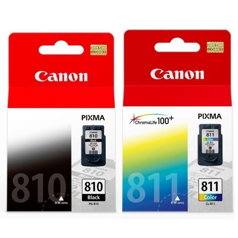 Jual Tinta Catridge Canon PG 810-811 , for IP2770 , mp287, ,mp245 ...