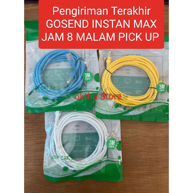 Jual patchcord 1M INDORACK Patch Cord CAT5e KABEL LAN Utp 1 Meter RJ45 ...