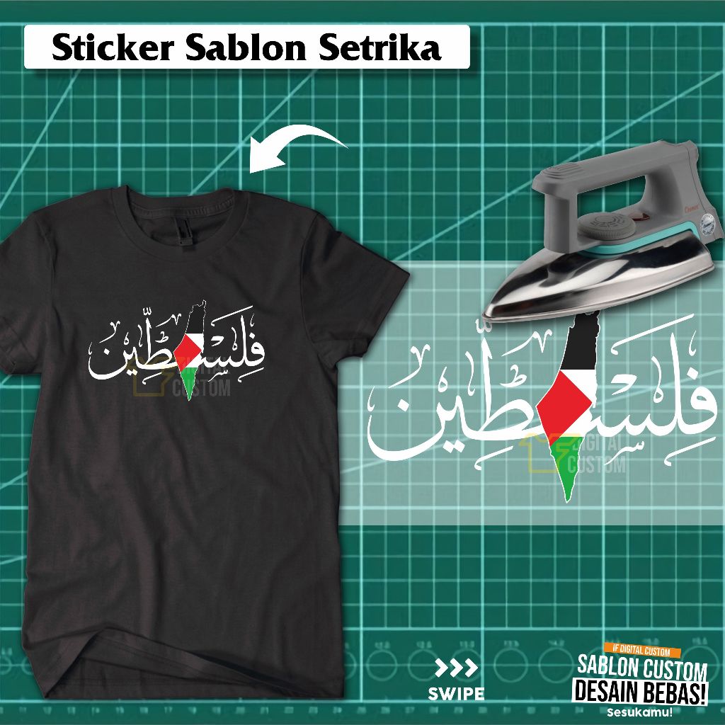 Jual Sticker Sablon Setrika DTF Kaos Gambar Free Palestina Gaza ...