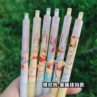 Refills Erasable Colored Pens  Set Colored Pencils Erasable - 6/12/20pc  Erasable Pen - Aliexpress