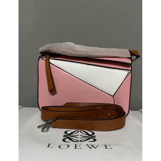 Harga loewe hot sale puzzle bag