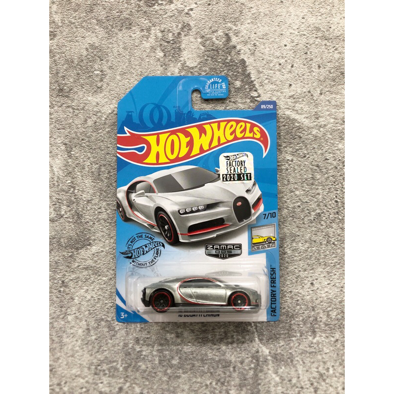 Jual Hot Wheels '16 Bugatti Chiron Zamac Factory Sealed FS