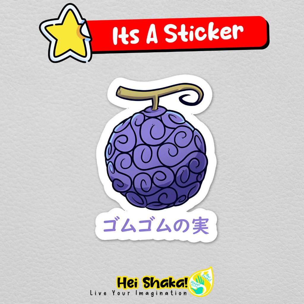 Gomu Gomu No Mi Fruit (Hito Hito no Mi, Model: Nika) Sticker for Sale by  WalkingStick ✌️