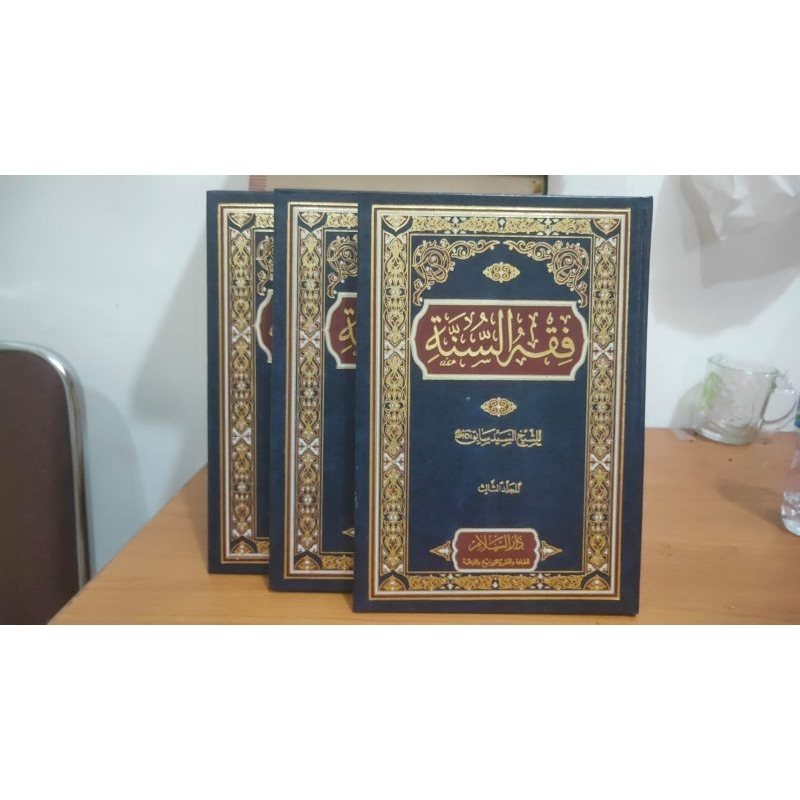 Jual 1set Kitab Arab Fiqih Sunnah Sayyid Sabiq Set 3 Jilid Penerbit