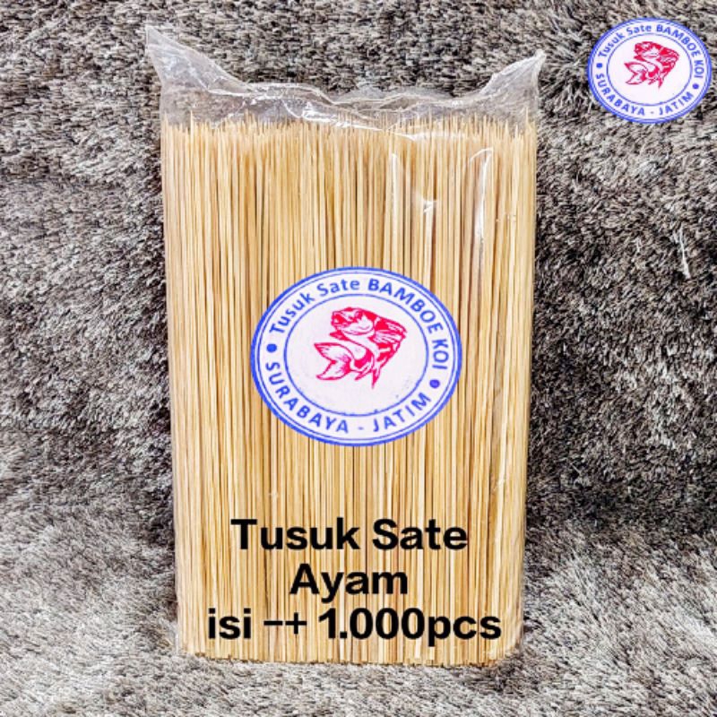 Jual [isi 1 000] Tusuk Sate Ayam Kotak 22cm And Bulat Halus 22cm