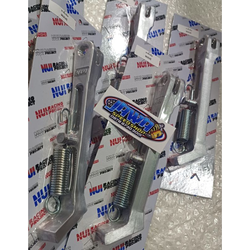 Jual Standar samping SR Nui racing standar samping heng thailand supra ...