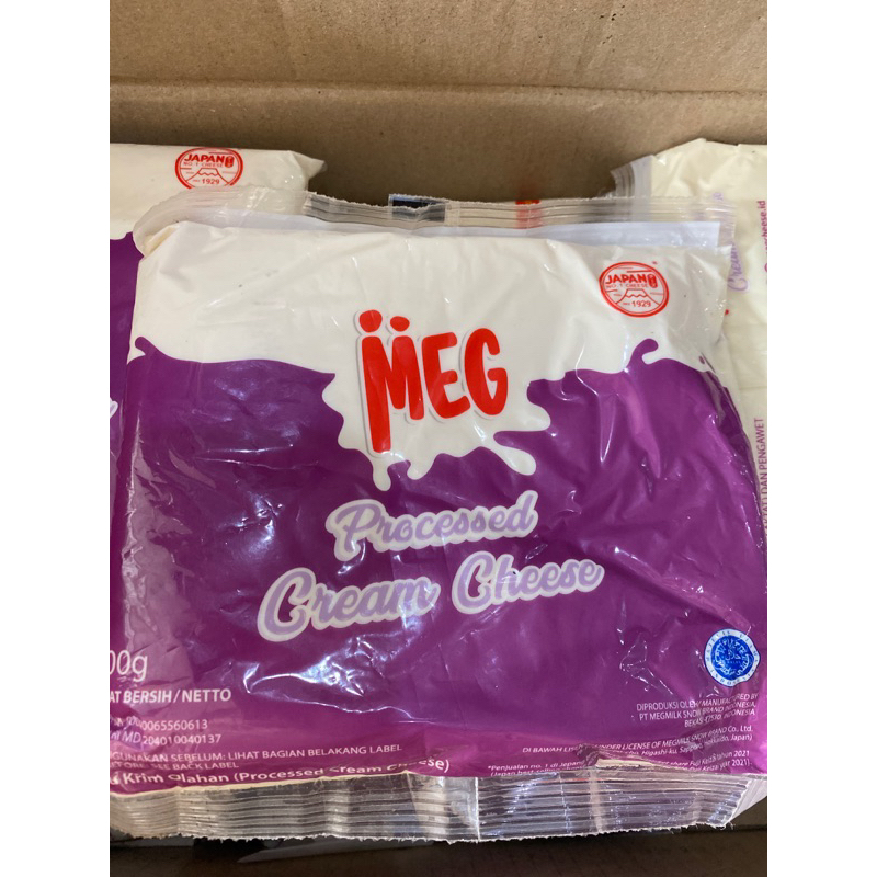 Jual MEG PROCESSED CREAM CHEESE 500 GR | Shopee Indonesia