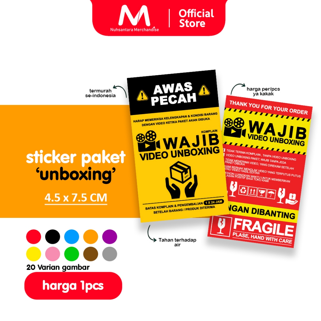 Jual Stiker Wajib Video Unboxing Stiker Buka Paket Sticker Fragile Stiker Pengiriman