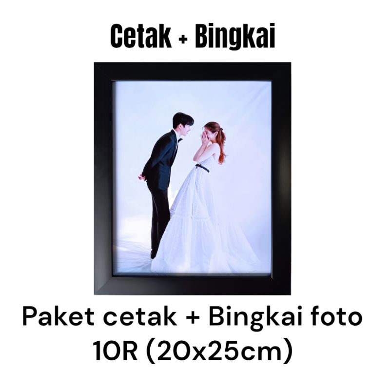 Jual photo frame Harga Terbaik & Termurah Agustus 2026 | Shopee Indonesia