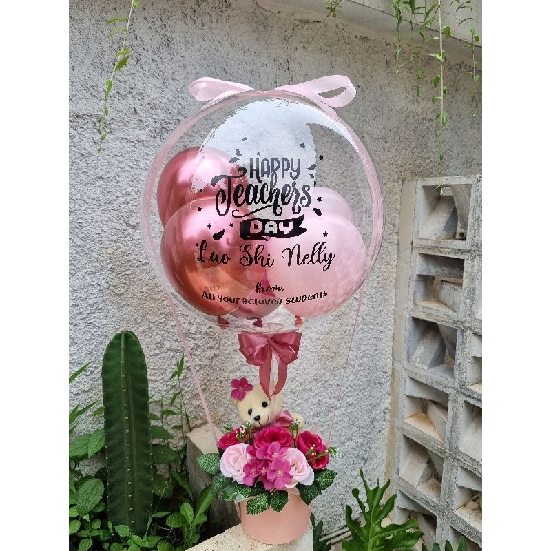 Bubble Flower Balloon Bouquet