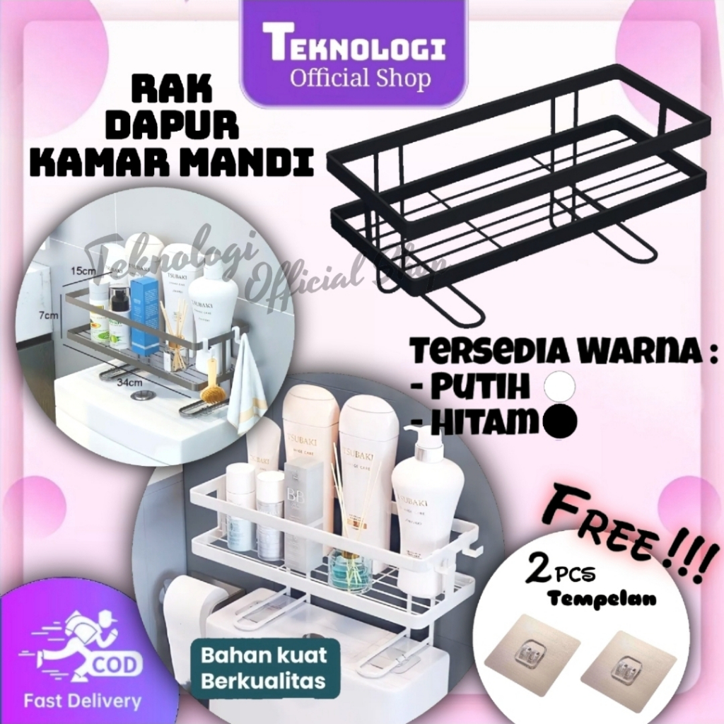 Jual Rak Kamar Mandi Rak Toilet Closet Wc Rak Besi Tempel Tempat Penyimpanan Shopee Indonesia