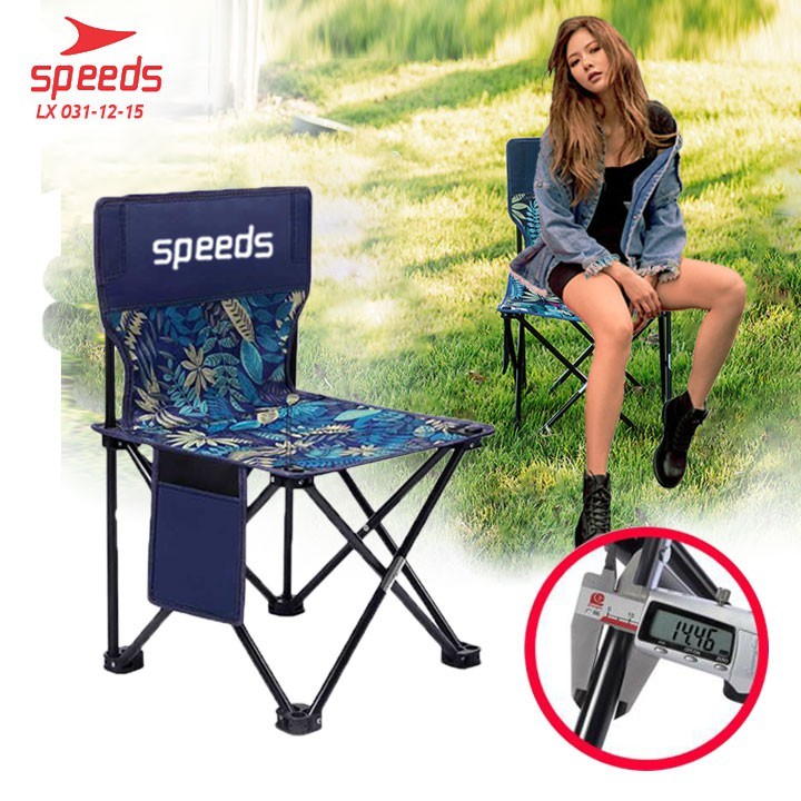 SPEEDS Kursi Dan Meja lipat Serbaguna Outdoor - folding chair Portable 031-11,-12,-13,-14,-19,-56
