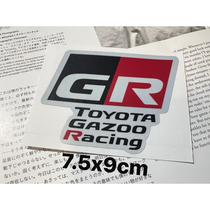 Jual stiker GR gazoo racing toyota | Shopee Indonesia