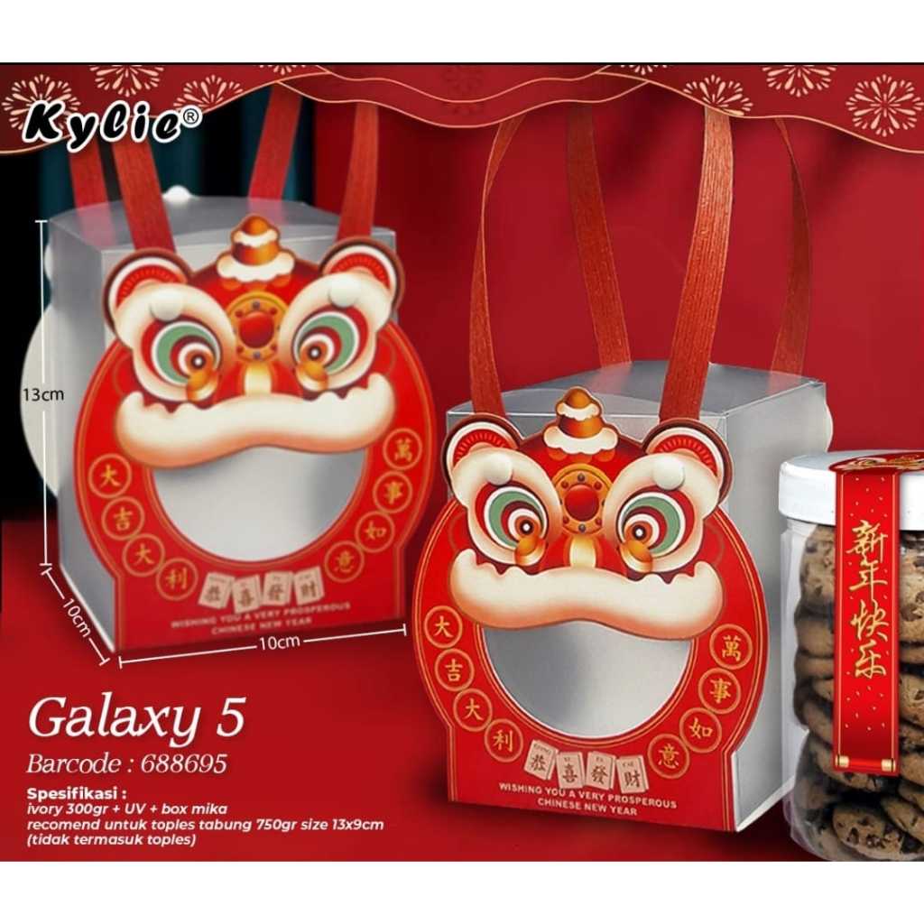 Jual box galaxy cny imlek kode 5 dan 6 satuan untuk satu toples 750 gr