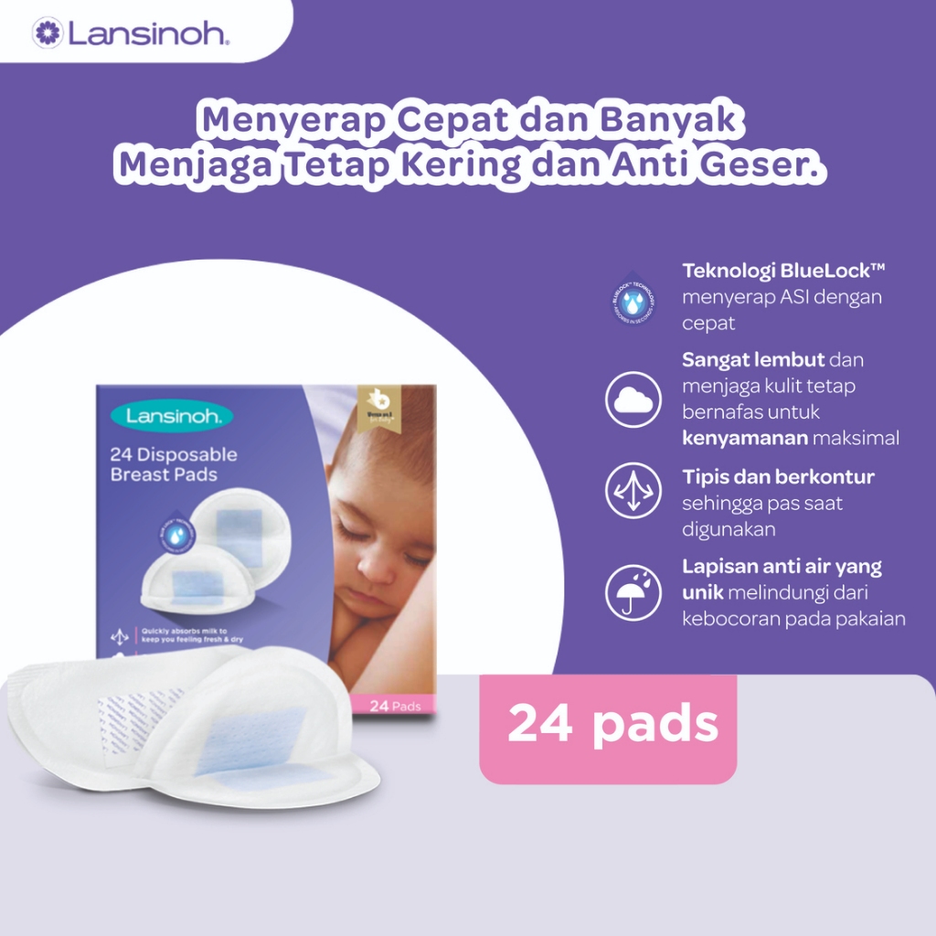Lansinoh disposable nursing pads 24pcs